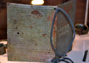 Diploma militare del 12 giugno 100 d. C.