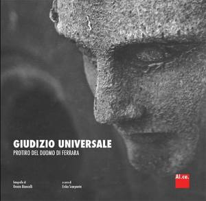 12196132_1648192762102743_7880450894798568871_n