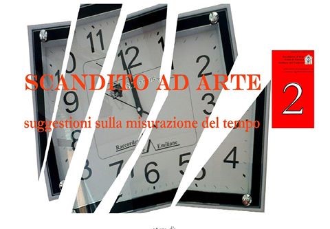 17991484_2264895583735588_9066203967165881163_o